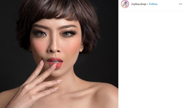 Selebgram Cece Mylisa Sanny (Instagram/@mylisa.shop)