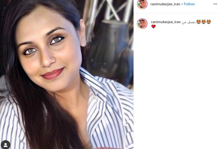Rani Mukerji (Instagram/@ranimukerjee_iran)