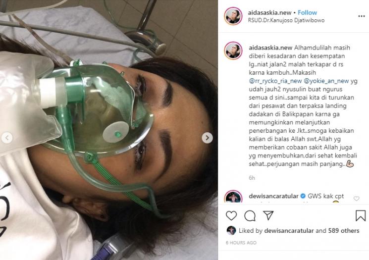 Aida Saskia (Instagram/@aidasaskia.new)