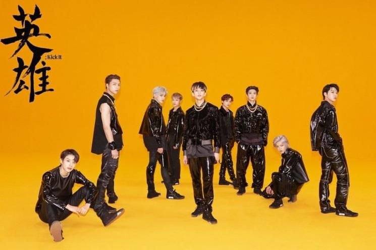 MV Baru NCT 127 (Soompi)