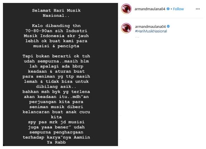 Armand Maulana. (Instagram/@armandmaulana04)