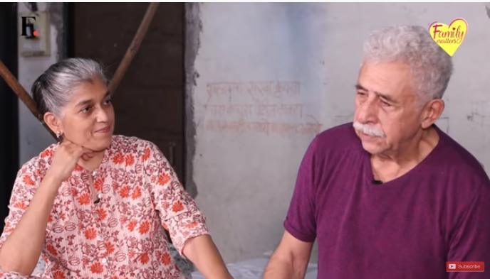 Naseeruddin Shah dan Ratna Pathak (YouTube)