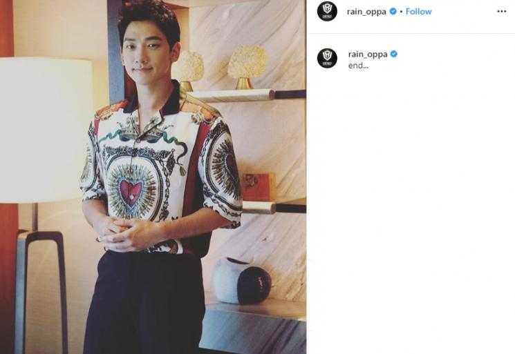 Rain (Instagram/@rain_oppa)