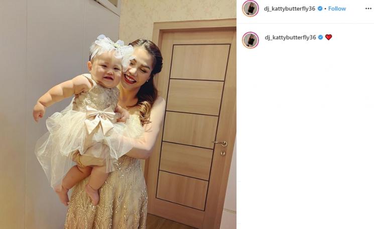 DJ Katty Butterfly (Instagram/@dj_kattybutterfly36)