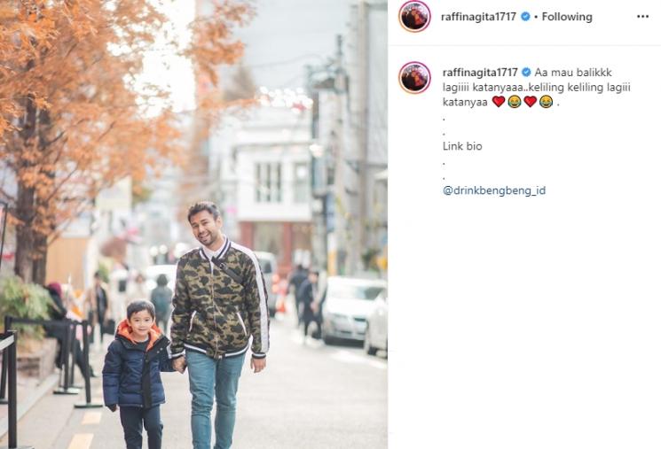 Rafathar (Instagram/@raffinagita1717)