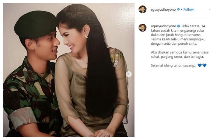 AHY dan Annisa Pohan. (Instagram/@agusyudhoyono)