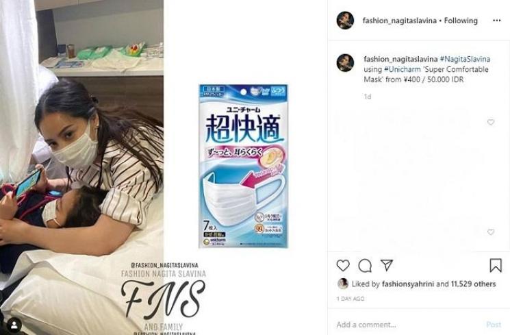 Nagita Slavina pakai masker murah (Instagram @fashion_nagitaslavina)