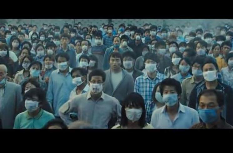 The Flu. (Youtube/CJEntertainment)