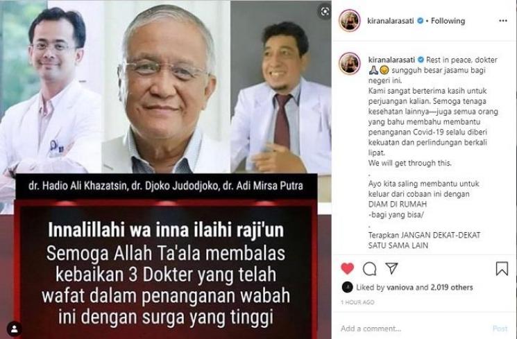 Kirana Larasati (Instagram @kiranalarasati)