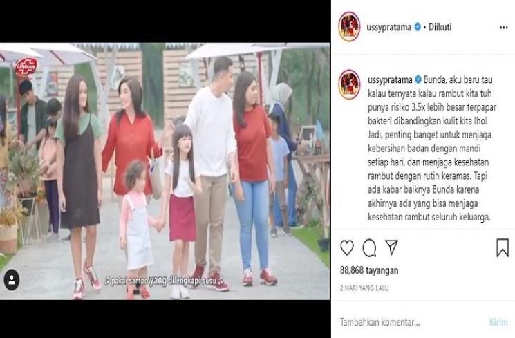 Elea jadi bintang iklan (Instagram @ussypratama)
