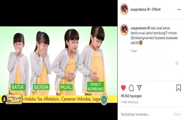 Elea jadi bintang iklan (Instagram @ussypratama)