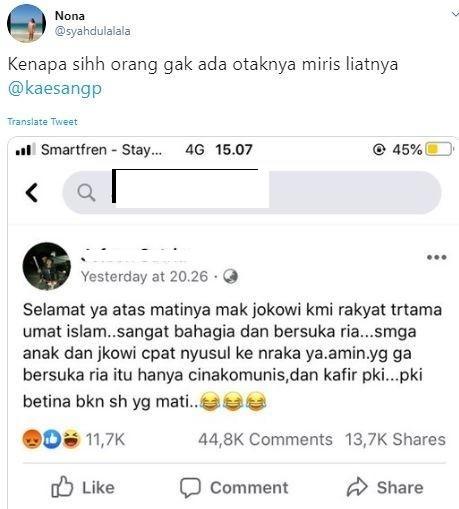 Ibu Presiden Jokowi dihina (Twitter/@syahdulalala)