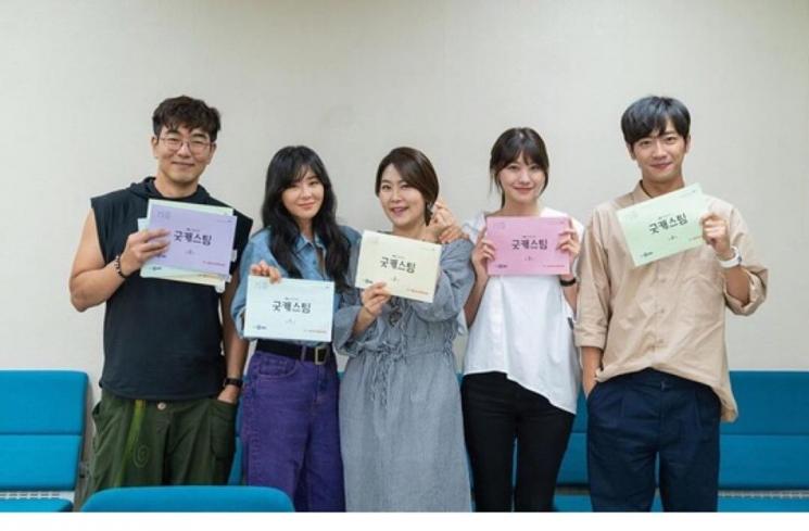 Good Casting (Instagram/@kdramanews.id)