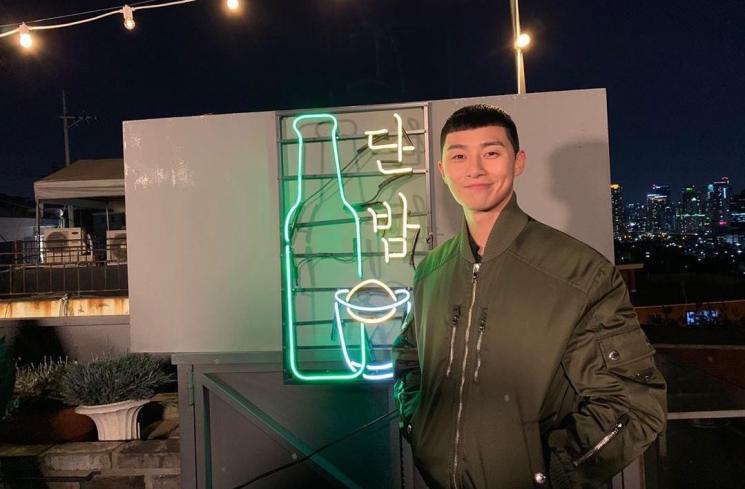 Park Seo Joon (Instagram/@bn_sj2013)