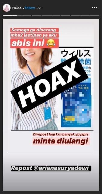 Artis pakai kalung antivirus. (Instagram/@drmita.spkk)