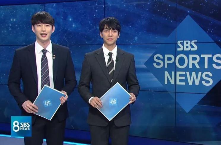 Lee Seung Gi. (Youtube/SBS)