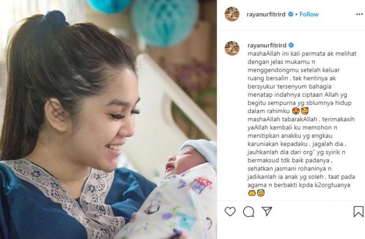 Raya Kitty (Instagram/@rayanurfitrird)