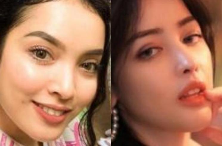 Sisi Asih dan Siwi Sidi [Instagram]