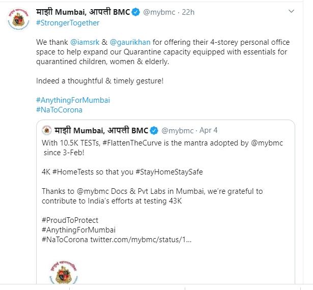Shah Rukh Khan ubah kantor jadi tempat karantina (Twitter/@mybmc)