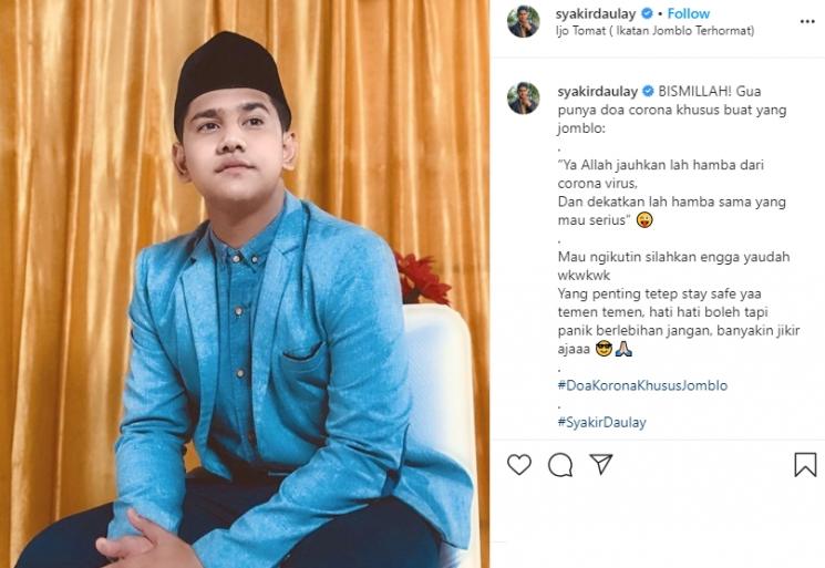 Syakir Daulay (Instagram/@syakirdaulay)