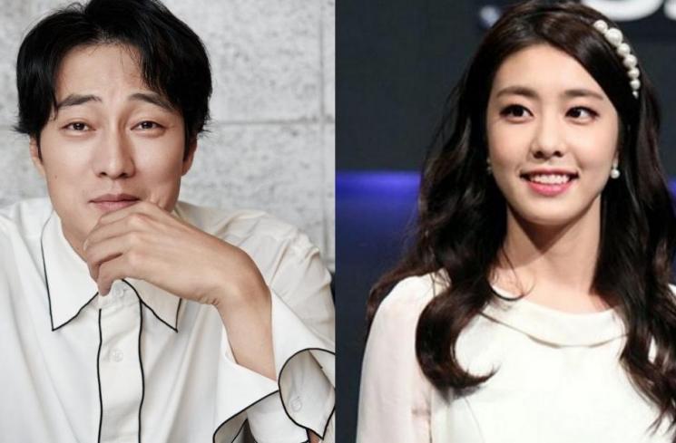 So Ji Sub dan Jo Eun Jung (Koreaboo)