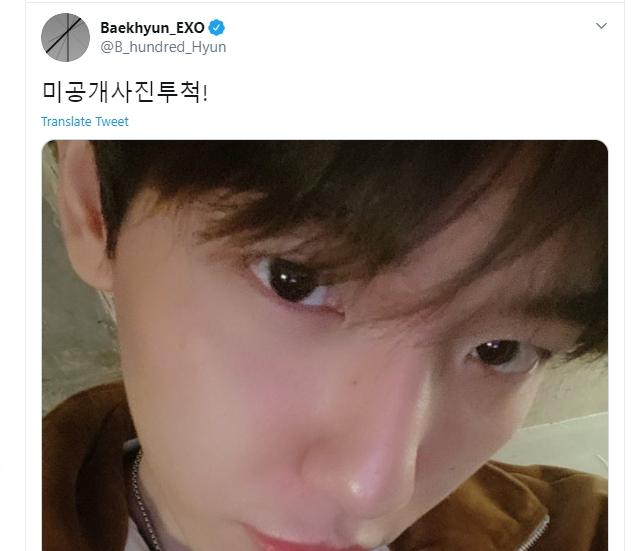 Baekhyun EXO (Twitter/@B_Hundred_hyun)