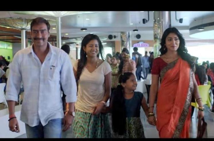 Drishyam. (Youtube/Viacom18 Studios)