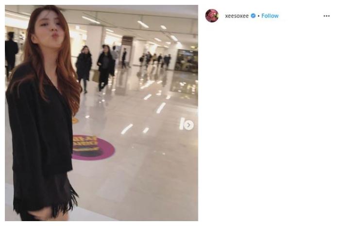 Potret Han So Hee. (Instagram/@xeesoxee)