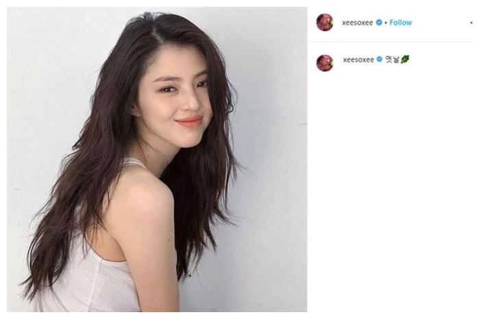 Potret Han So Hee. (Instagram/@xeesoxee)