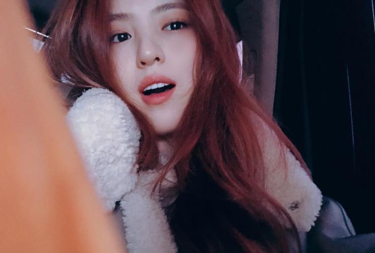 Potret Han So Hee. (Instagram/@xeesoxee)