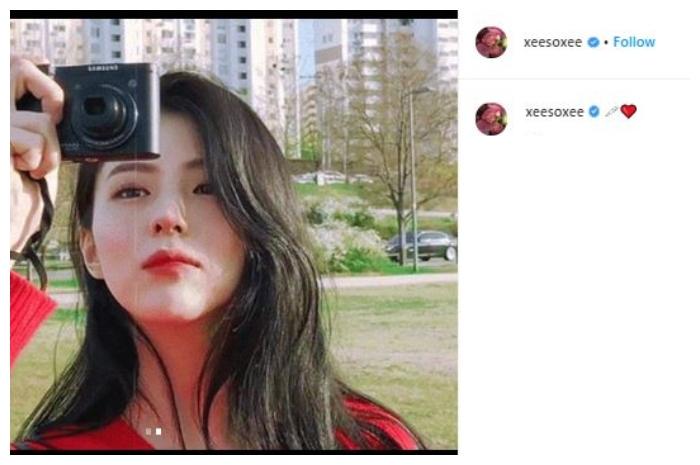 Potret Han So Hee. (Instagram/@xeesoxee)