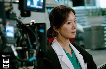 Diselingkuhi di The World of The Married, 3 Fakta Kim Hee Ae yang Punya Suami Konglomerat