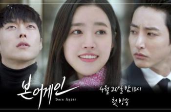Link Streaming Drama Korea Born Again