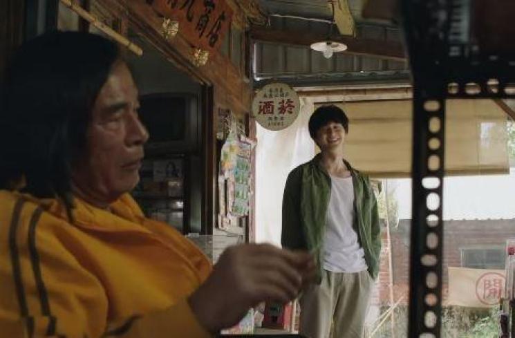 Yong Jiu Grocery Store. (Youtube/VikiGlobalTV)