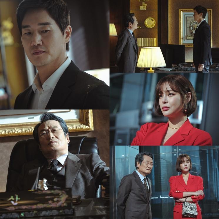 When My Love Blooms (Soompi)
