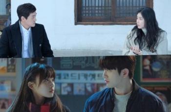 Link Streaming When My Love Blooms Episode 2