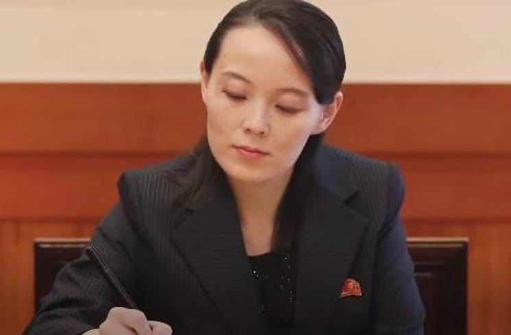 Gaya busana Kim Yo Jong. (Youtube/KoreaNow)