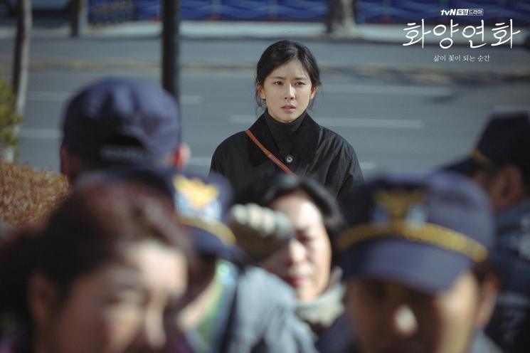 Lee Bo Young di When My Love Blooms (Soompi)
