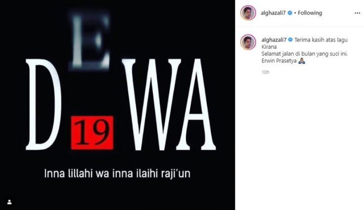 Postingan Al Ghazali. (Instagram/@alghazali7)