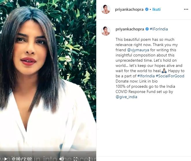 Priyanka Chopra (Instagram/@priyankachopra)