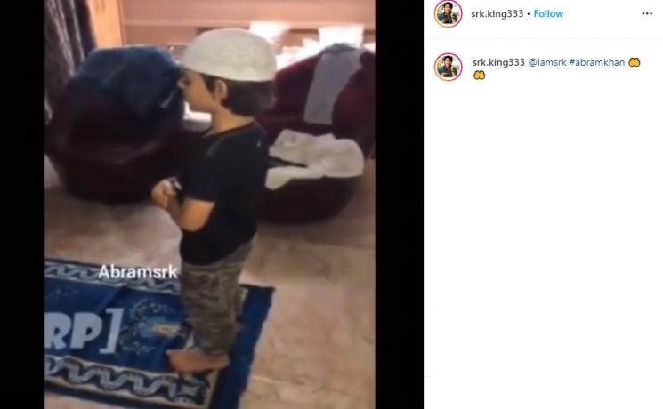 Abram Khan. (Instagram/@srk.king333)