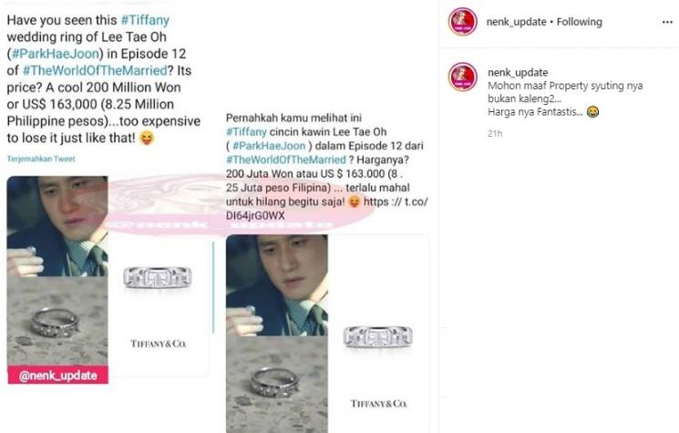 Cincin Kawin Lee Tae Oh. (Instagram/Twitter)