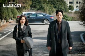 Link Streaming The World of The Married Episode 14, Ji Sun Woo Minggat?