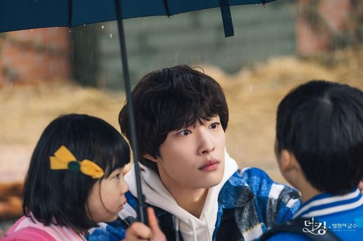 The King: Eternal Monarch (Instagram/@sbsdrama.official)