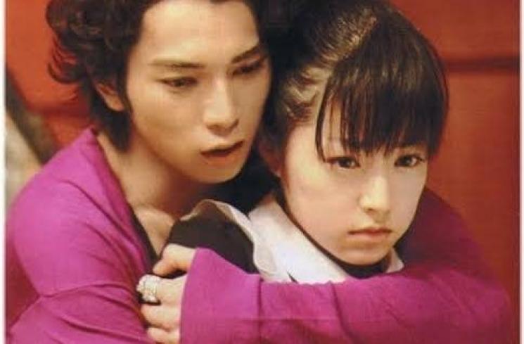 Hana Yori Dango. (Instagram/@iludida_por_doramas)
