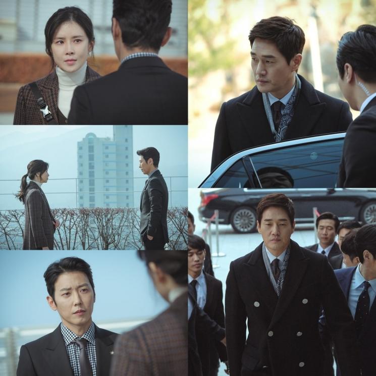 When My Love Blooms (Soompi)