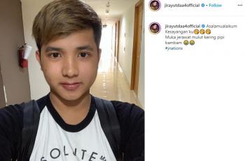 Apartemen Jirayut. (YouTube/jirayutdaa4official)