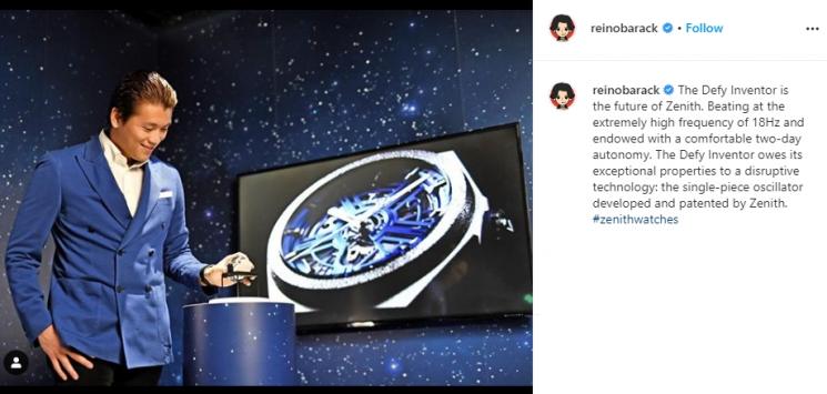 Sumber kekayaan Reino Barack. (Instagram/@reinobarack)