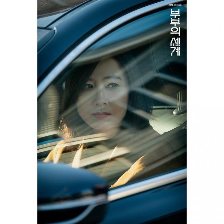 The World of The Married (Instagram/@jtbcdrama)
