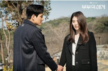 Link Streaming The World of The Married Episode 15, Da Kyung Minta Cerai?